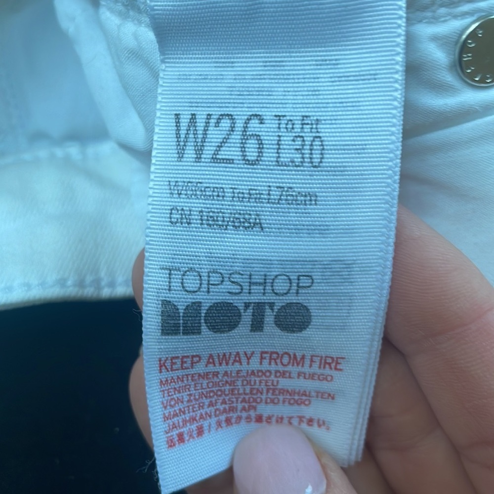 🌿TopShop White jeans with holes, size 26W/30L🌿 - Picture 4 of 8